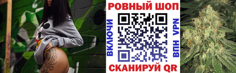 Купить наркотик аптеки Знаменск ГАШИШ  А ПВП  АМФЕТАМИН  Бутират  Меф мяу мяу 