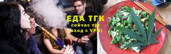гашиш Новодвинск
