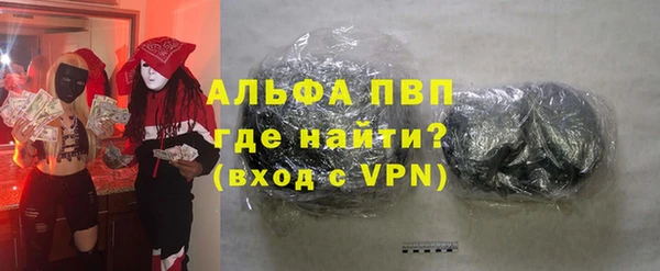 кокаин колумбия Новокубанск
