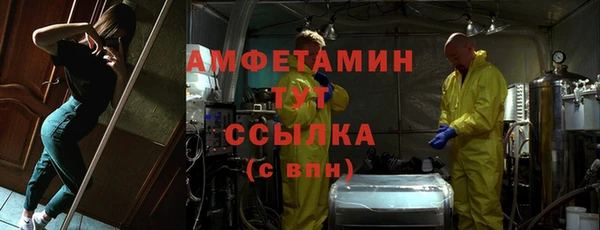 гашиш Новодвинск