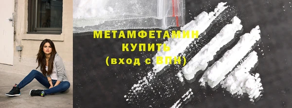 гашиш Новодвинск