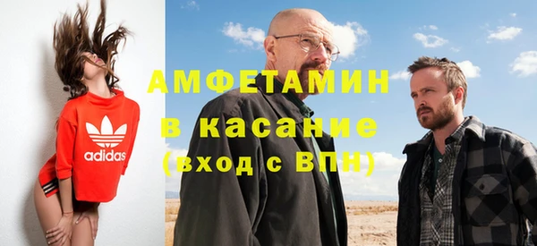 кокаин колумбия Новокубанск