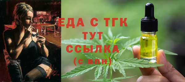 гашиш Новодвинск
