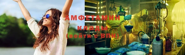 гашиш Новодвинск