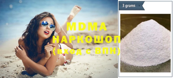 гашиш Новодвинск