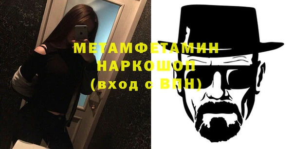 гашиш Новодвинск