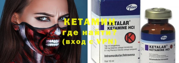 кокаин колумбия Новокубанск