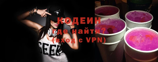 гашиш Новодвинск