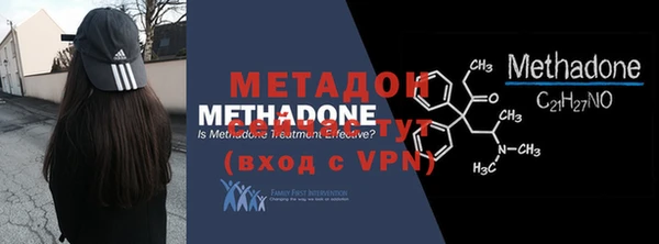 кокаин колумбия Новокубанск