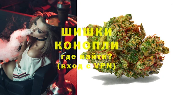 кокаин колумбия Новокубанск