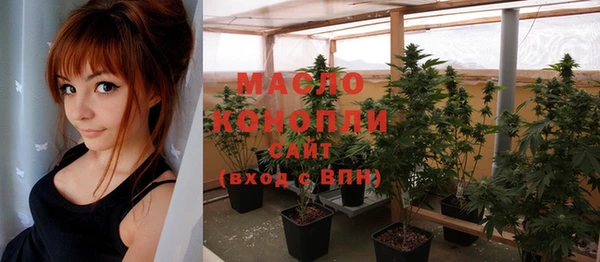 кокаин колумбия Новокубанск