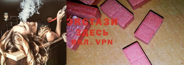 мдпв Нефтегорск