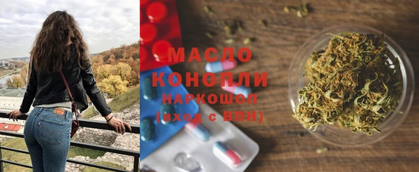 гашиш Новодвинск