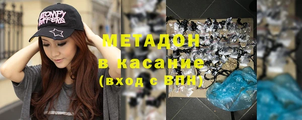 гашиш Новодвинск