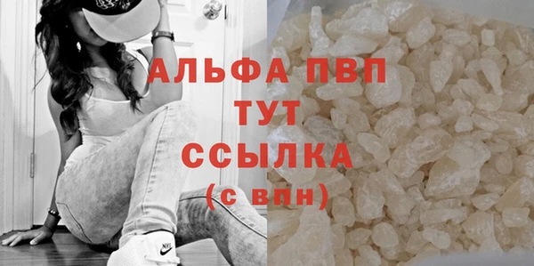гашиш Новодвинск
