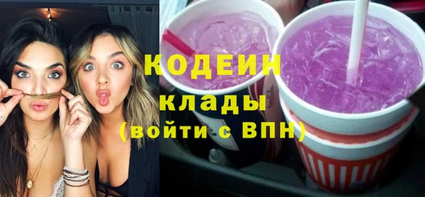 гашиш Новодвинск