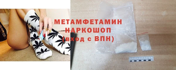 COCAINE Беслан