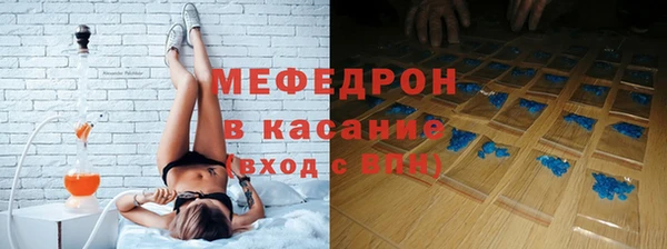 кокаин колумбия Новокубанск