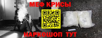 бошки Волжск