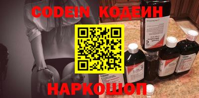 СК Берёзовский