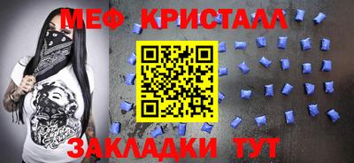 кокаин колумбия Волгодонск