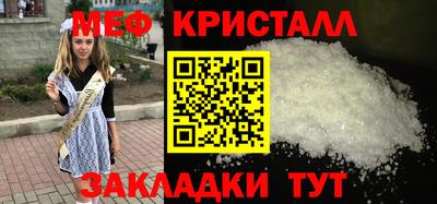 кокаин колумбия Волгодонск