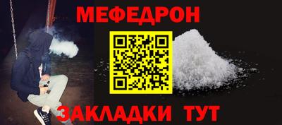 ECSTASY Беслан