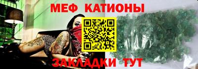 бошки Волжск