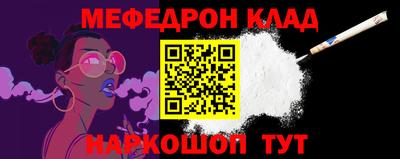 бошки Волжск