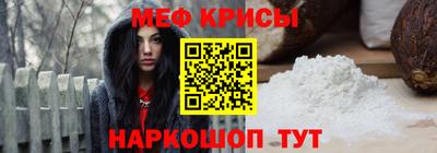 ECSTASY Беслан