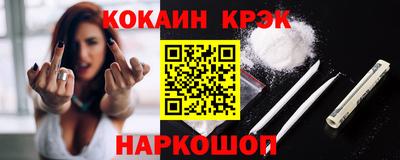 ECSTASY Беслан