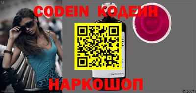 СК Берёзовский