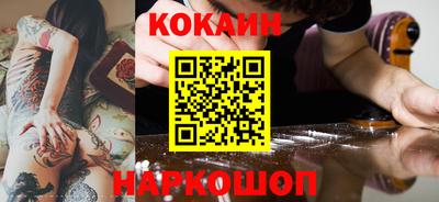 марихуана Волжский