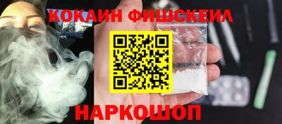 СК Берёзовский