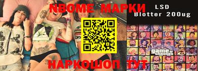 ECSTASY Беслан