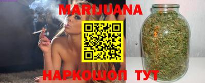 СК Берёзовский