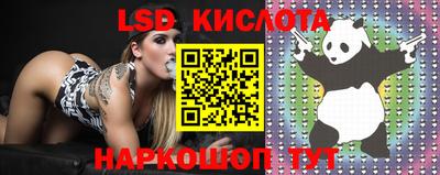 кокаин колумбия Волгодонск