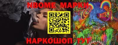 кокаин колумбия Волгодонск