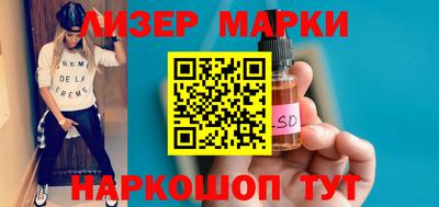 ECSTASY Беслан