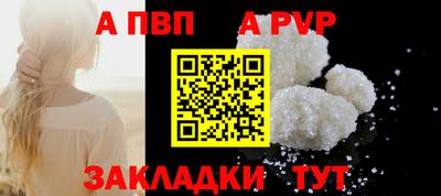 ECSTASY Беслан