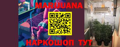 СК Берёзовский