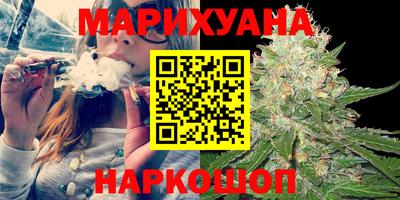 СК Берёзовский