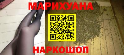 бошки Волжск