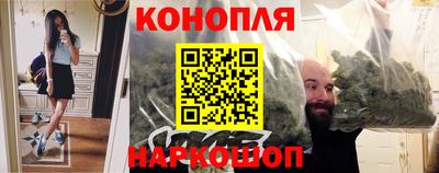 бошки Волжск