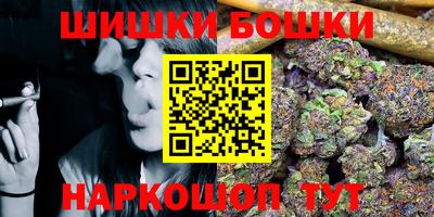 кокаин колумбия Волгодонск