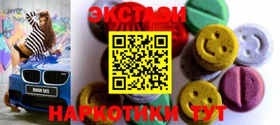 марихуана Волжский