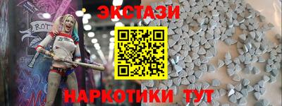кокаин колумбия Волгодонск