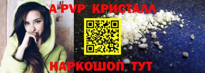 кокаин колумбия Волгодонск