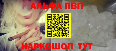 СК Берёзовский