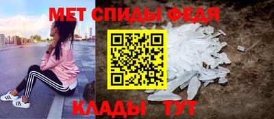 марихуана Волжский